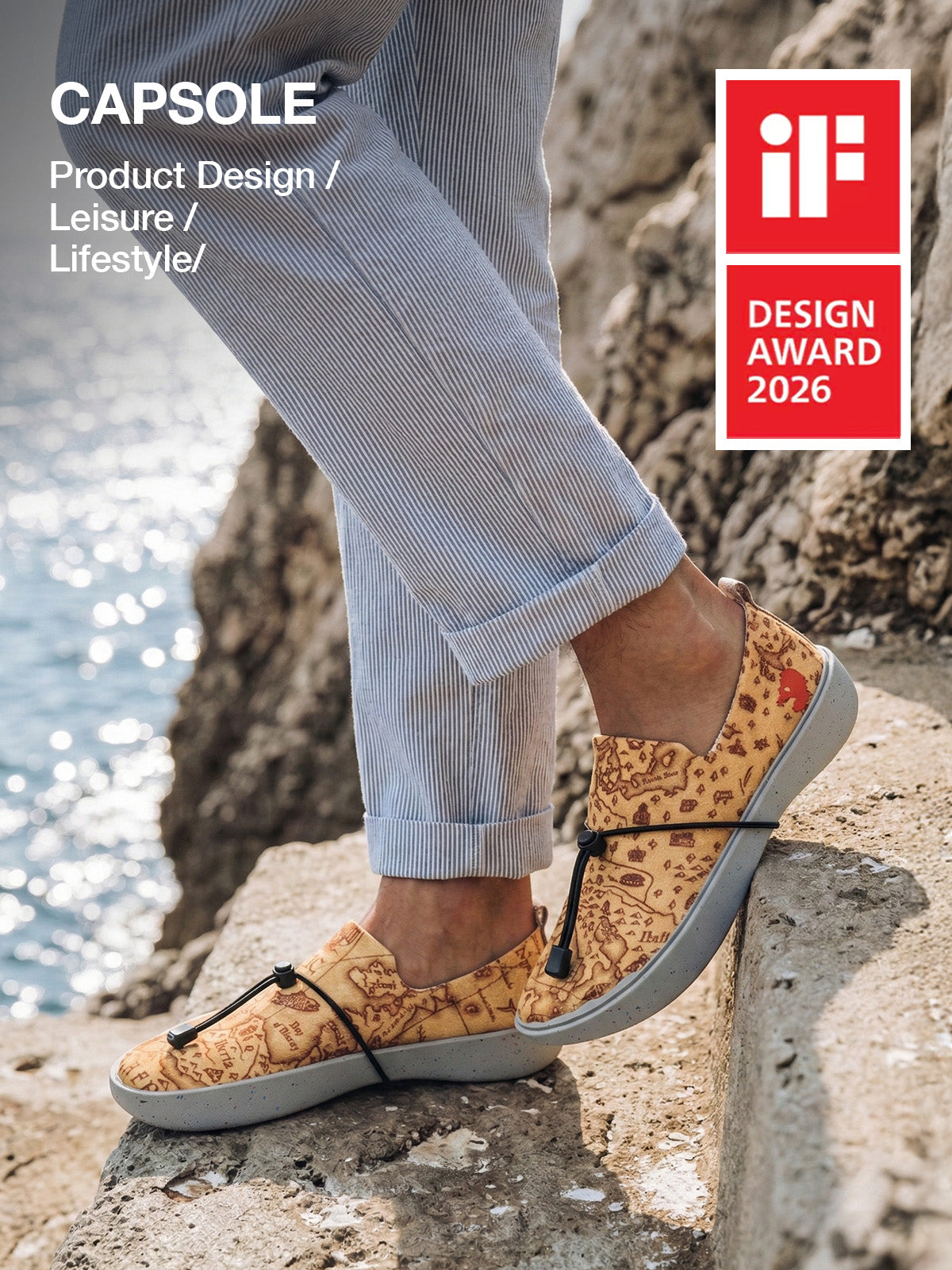 Nautical Labyrinth 6 Men