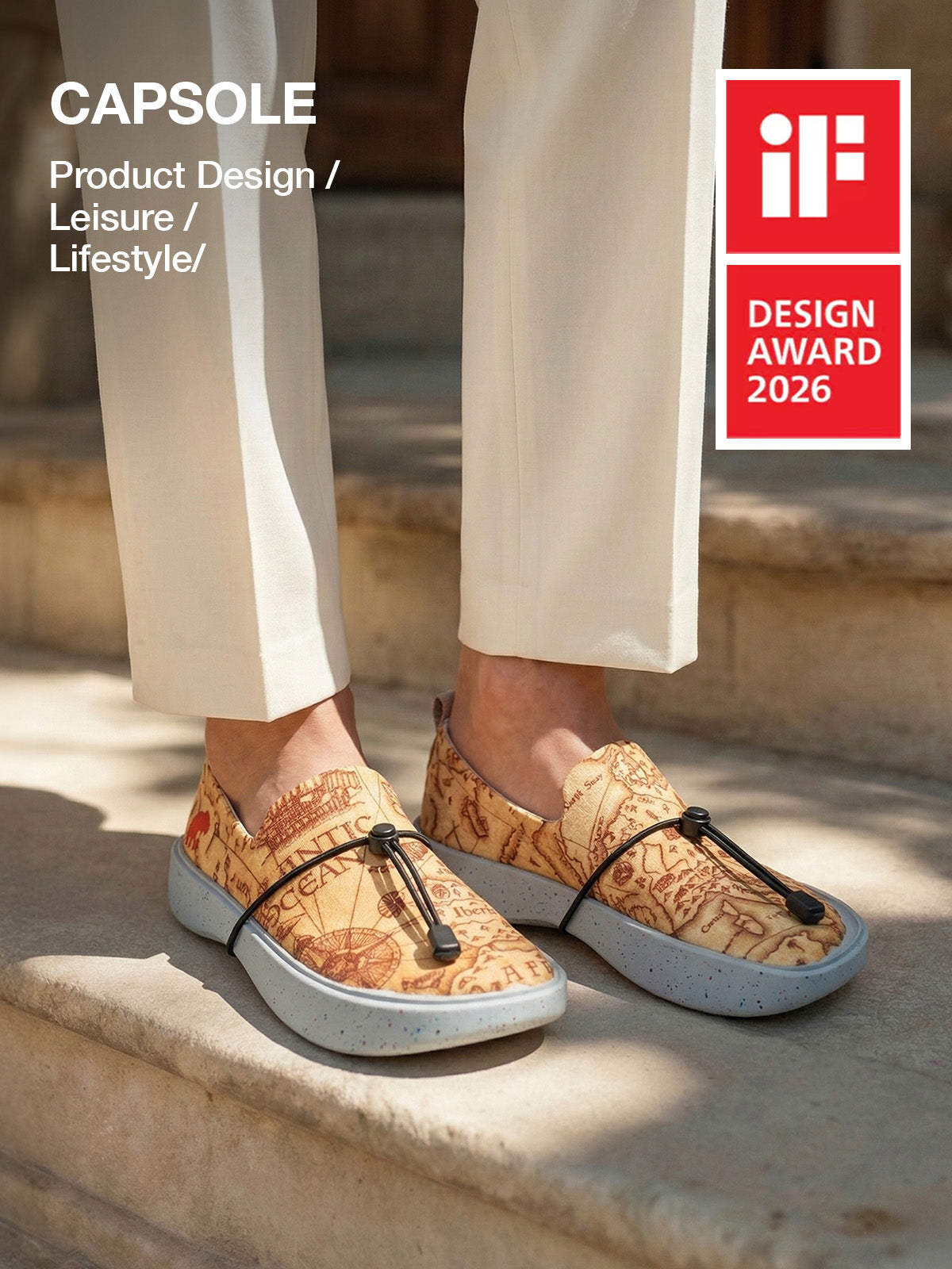 Nautical Labyrinth 6 Men