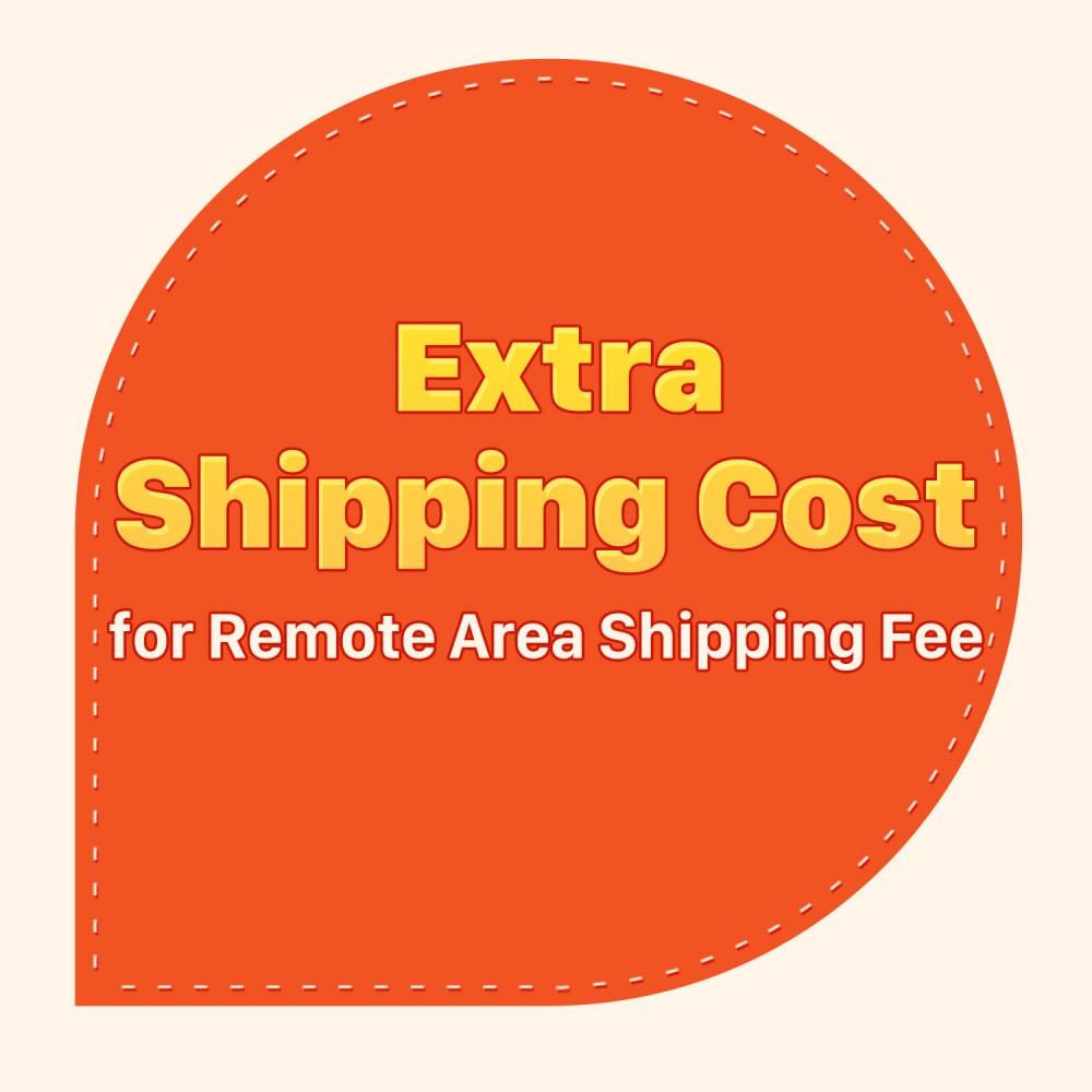 Extra shipping fee for remote area NL UIN Footwear